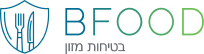 Bfood לוגו האתר