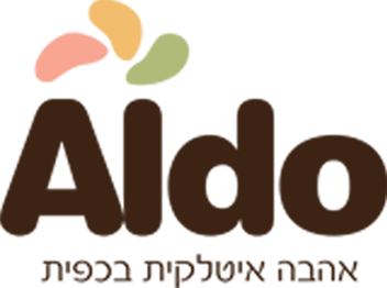 אלדו אלדו
